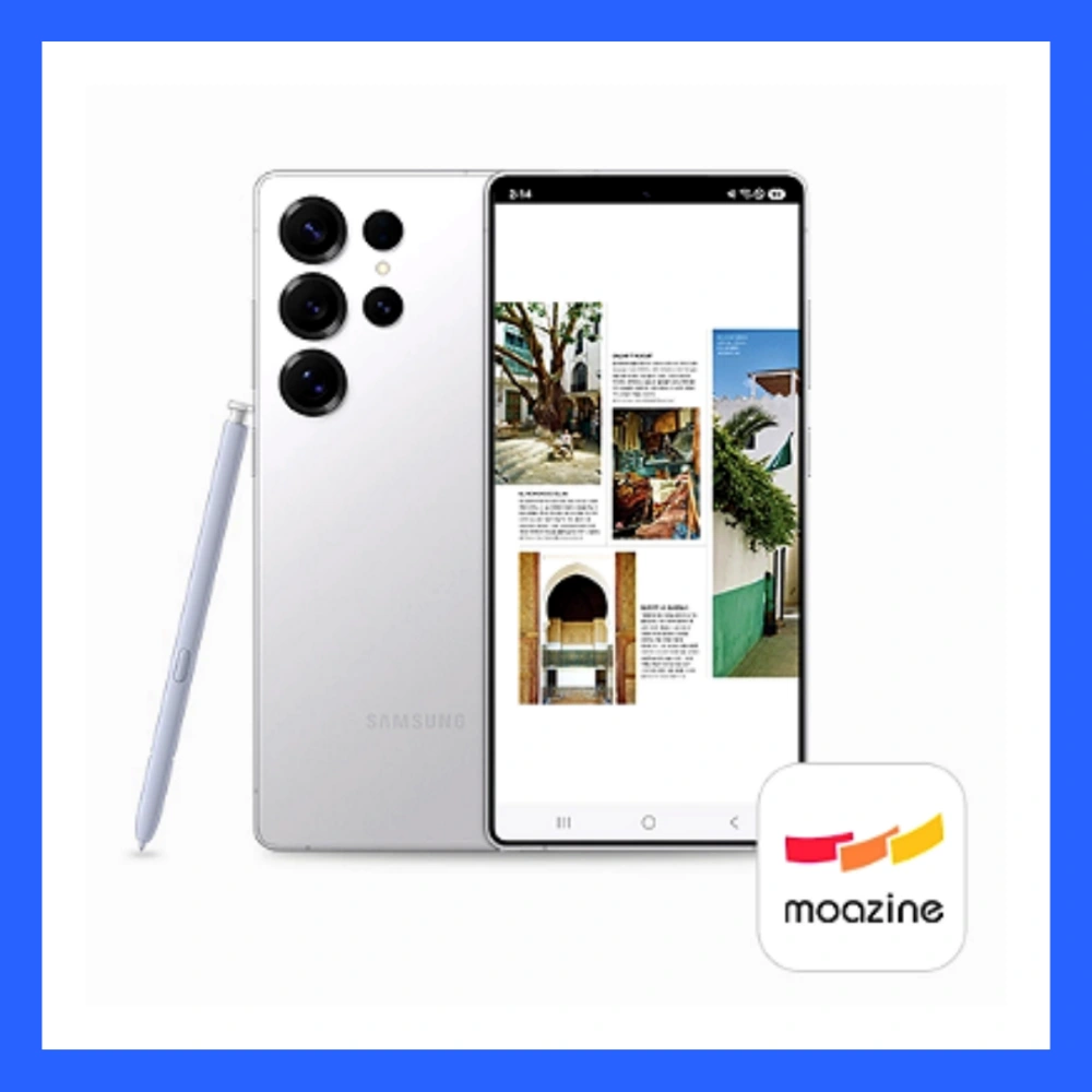 갤럭시-s25-자급제-사전예약-플러스-울트라