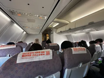 2025년 제주항공 보조 배터리 용량 위탁 수하물 규정_20