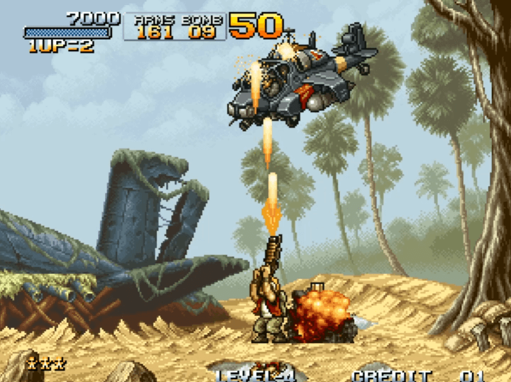 헬기를-향해-총을-쏘는-화면