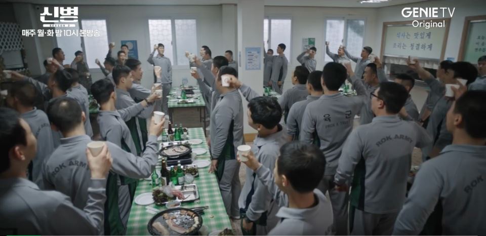 신병2 4회