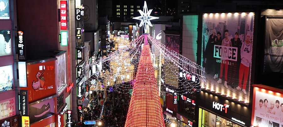 부산 광복로 겨울빛 트리축제