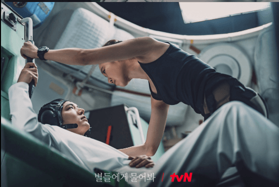 학적 요소들은 철저한 고증을 거쳐 제작