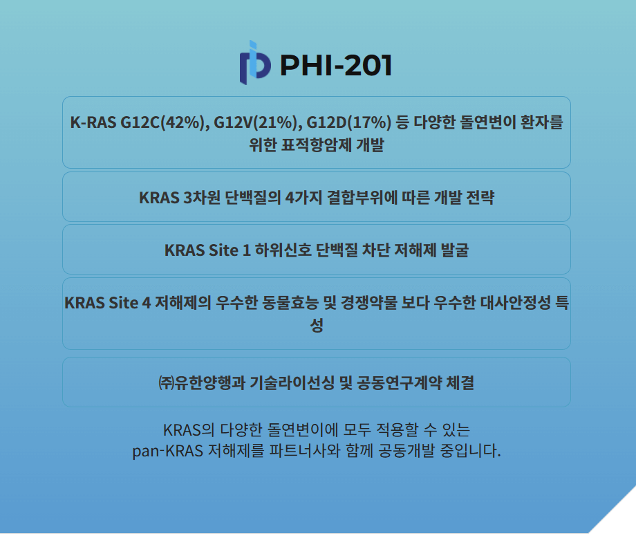 제품 사진-7