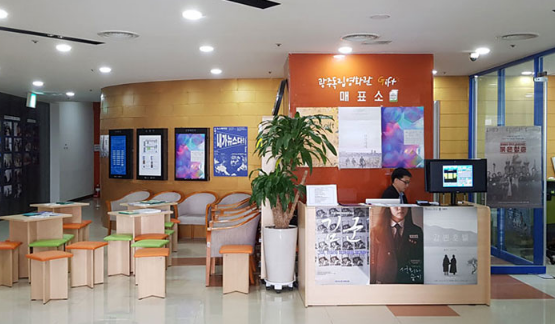 지역별 독립감독 차이점