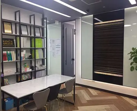 채움학원 국영수과 1관