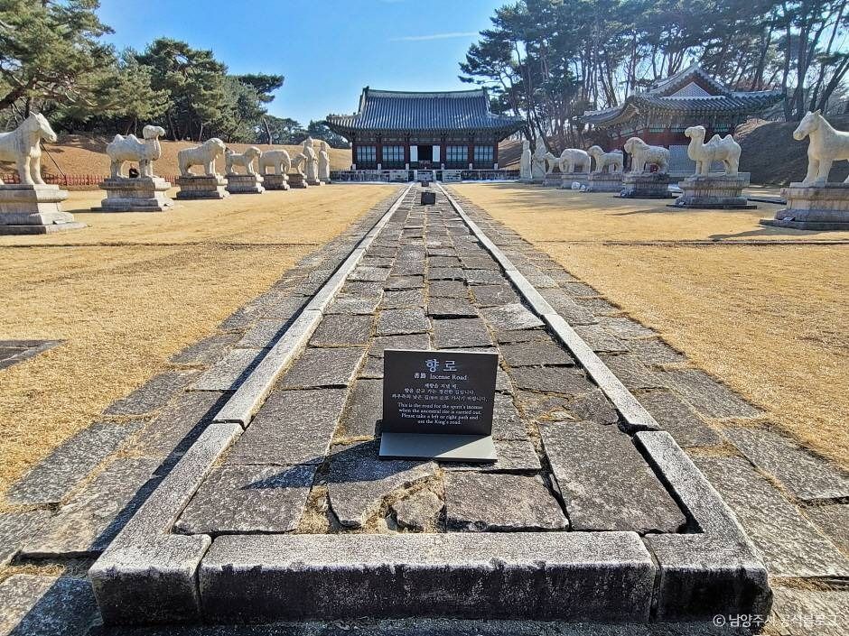 남양주 가볼만한곳 베스트10