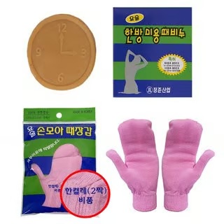 때밀이 장갑 고르는법 샤워 후 만족 각질제거 완료