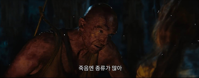 영화 28년 후 쿠키영상 후기 줄거리 해석