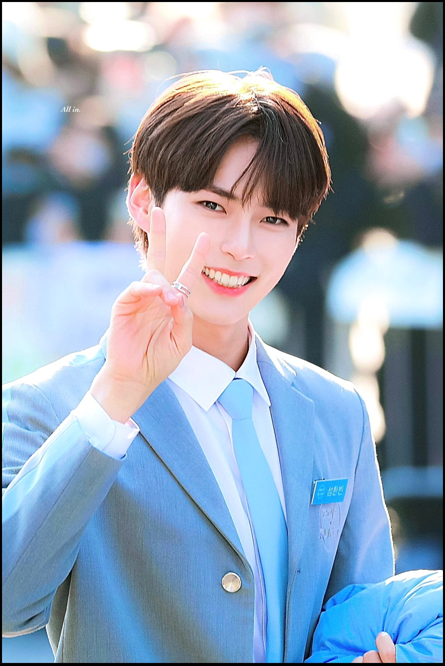 성한빈 과사