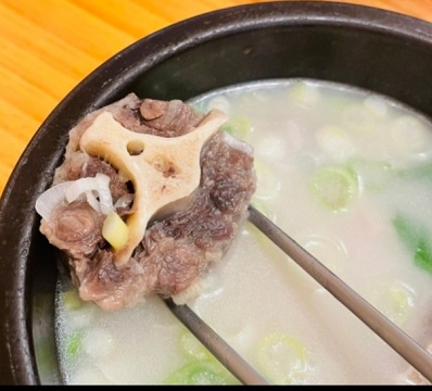 서울꼬리곰탕