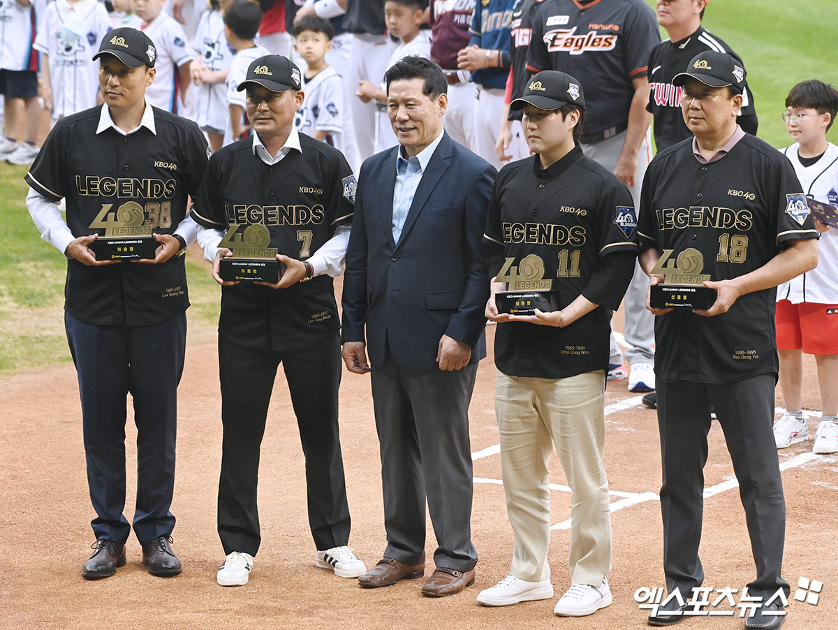 kbo 올스타전 중계 