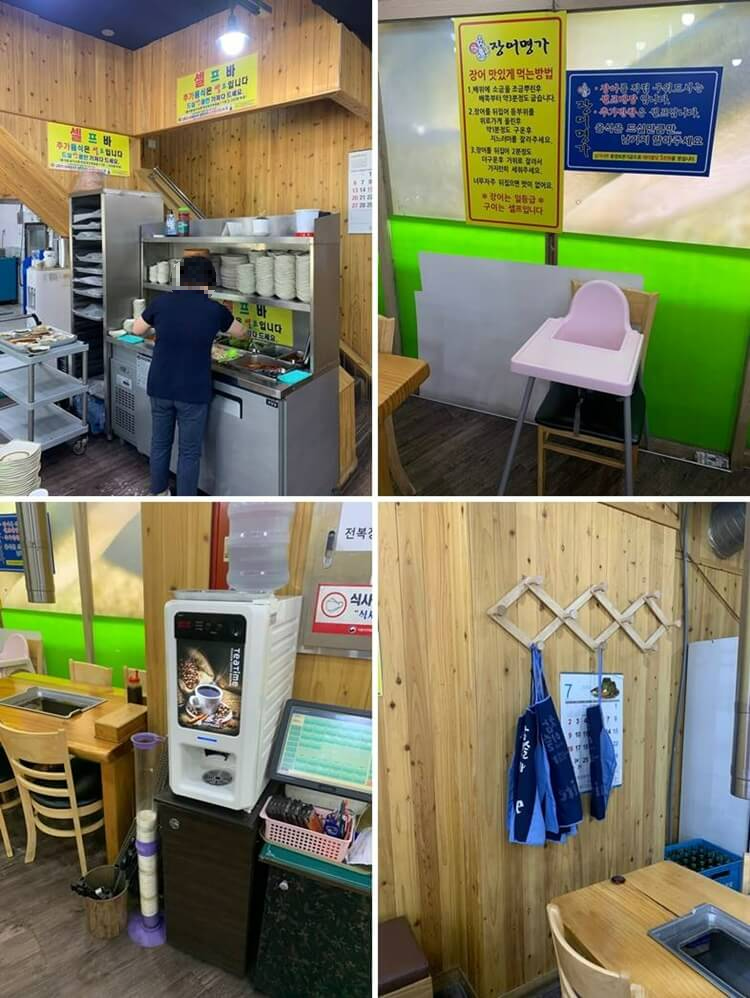 내부 셀프바 및 커피기계&#44; 아이 의자&#44; 옷걸이&#44; 앞치마