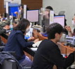 2025년 SK증권 인턴십 채용 : 채용일정