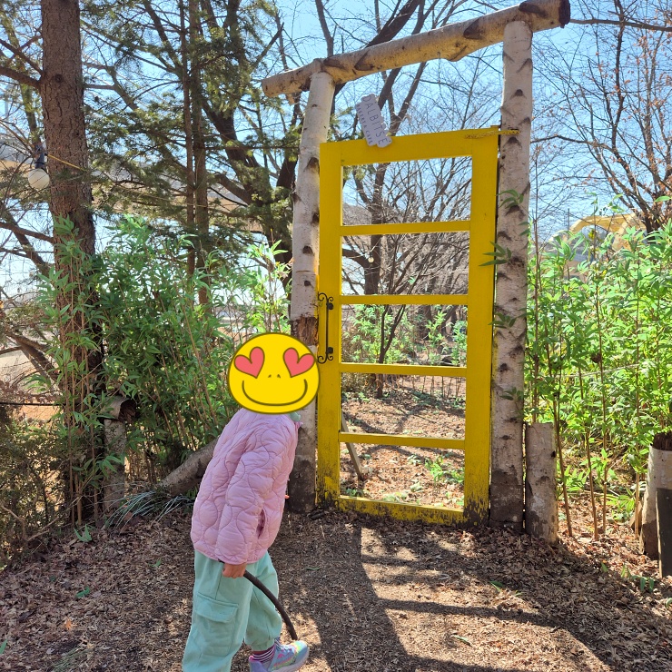 남양주 산책로 예쁜 카페