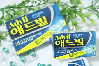 2박스의-애드빌-사진입니다.