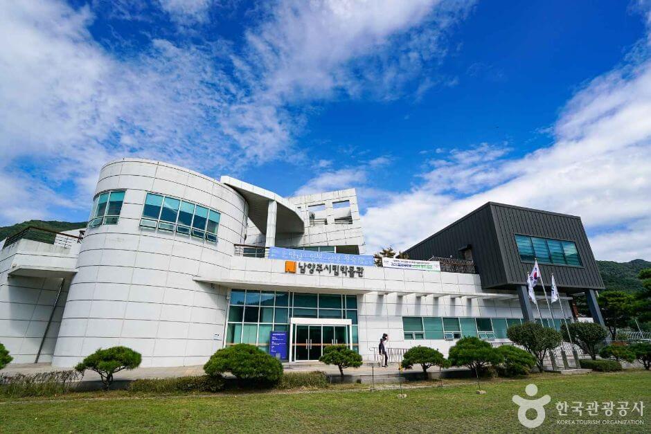 남양주 가볼만한곳 베스트 10