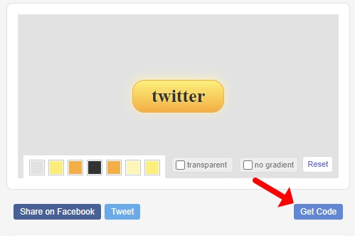 버튼만들기완료화면