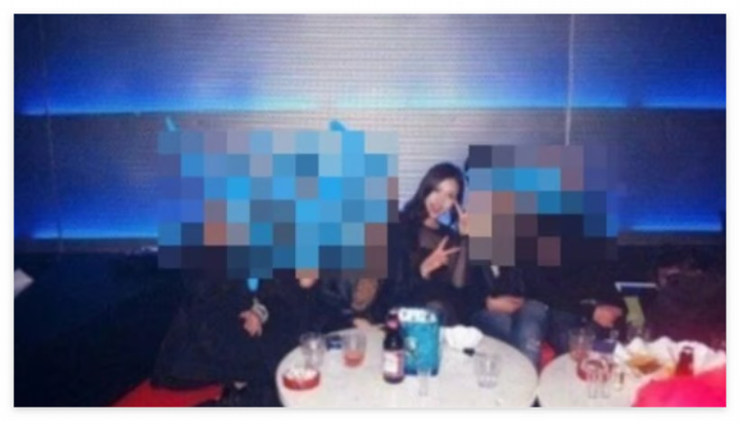 고민시 학폭