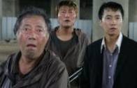 변희봉 별세