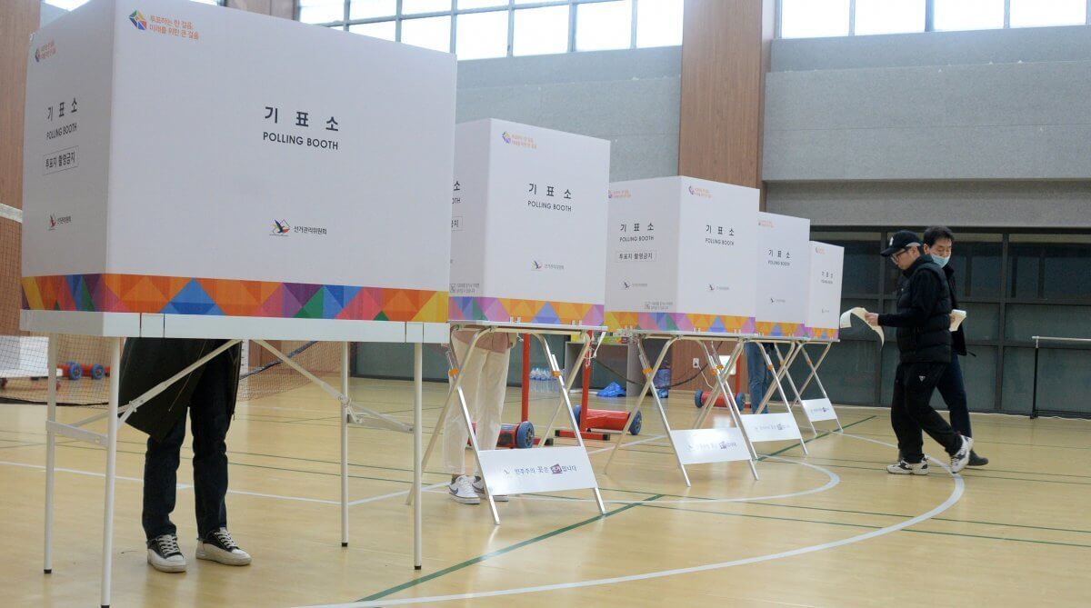 2025년 제21대 대선 대구 수성구&middot;달서구 사전투표소