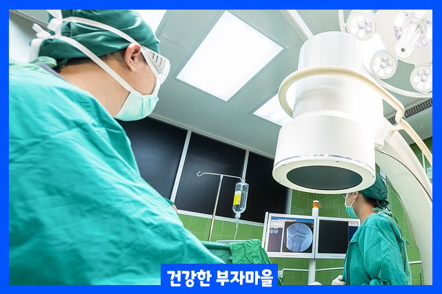 하지정맥류 병원 수술