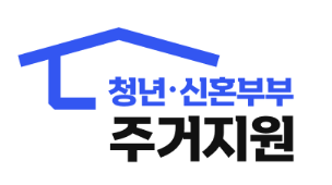 청년 신혼부부 지원1