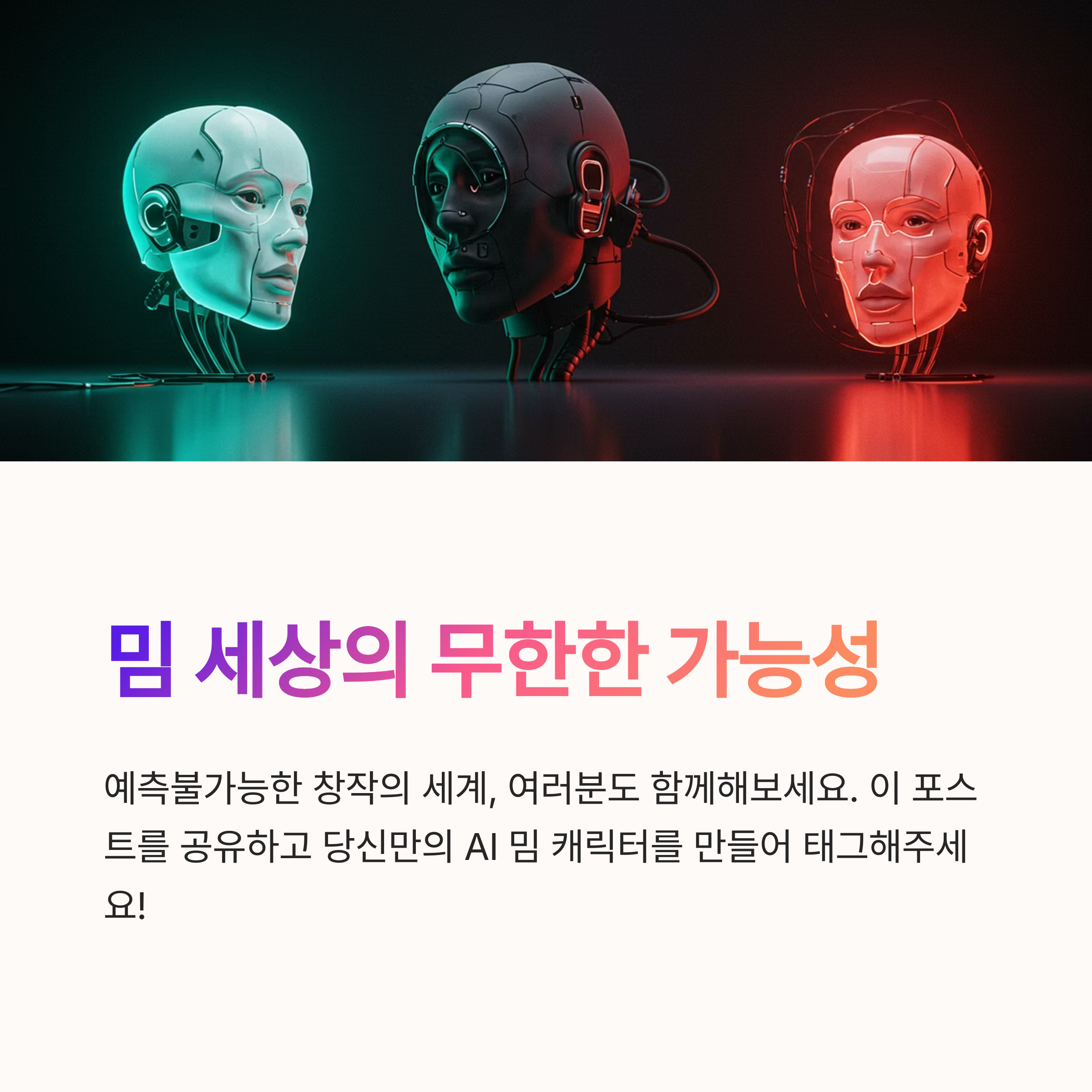 이탈리아어풍 이름은 무슨 뜻이 있나요?