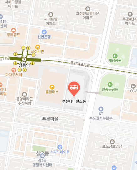 부천터미널 위치