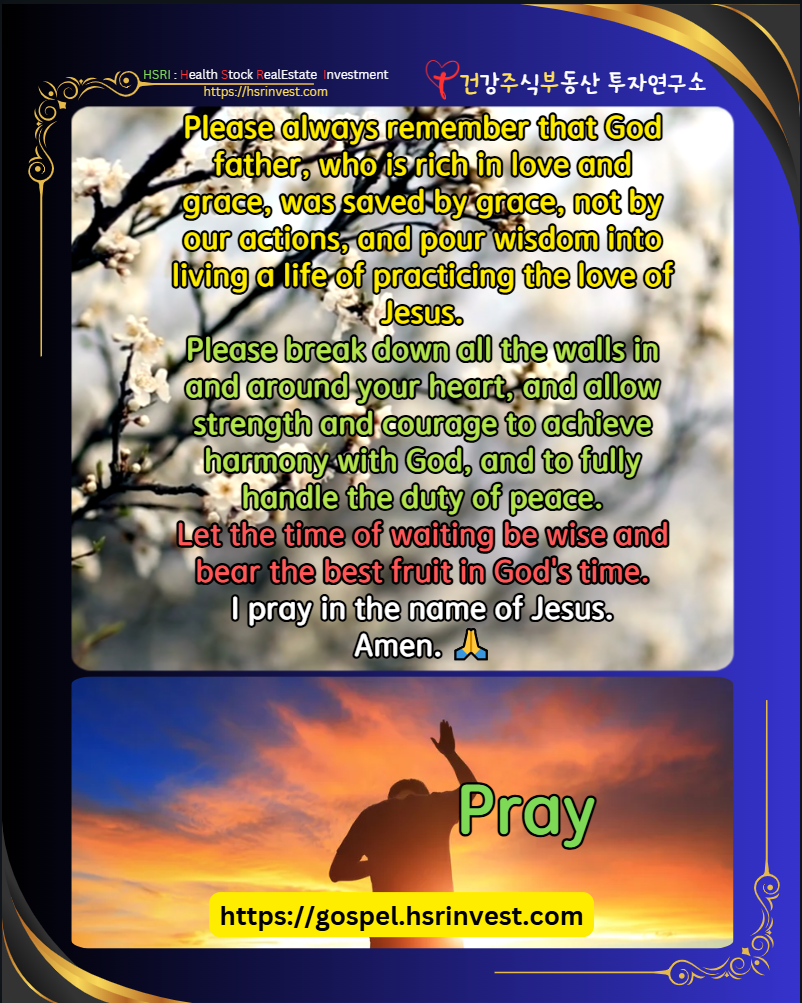 Ephesians 2 QT
(Text and illustrations by Geonjubu, Image source: Canva)