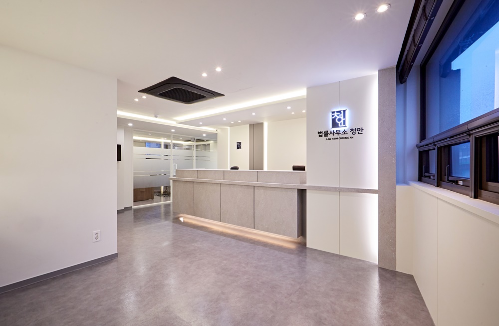 사무실레이아웃