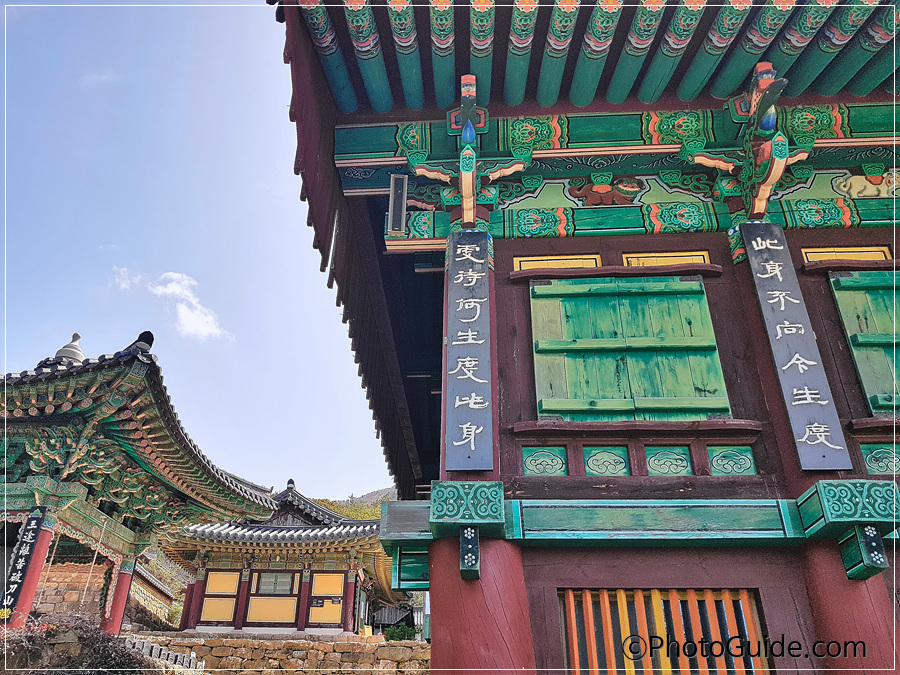 해남-달마산-미황사-포토가이드-PhotoGuide.com