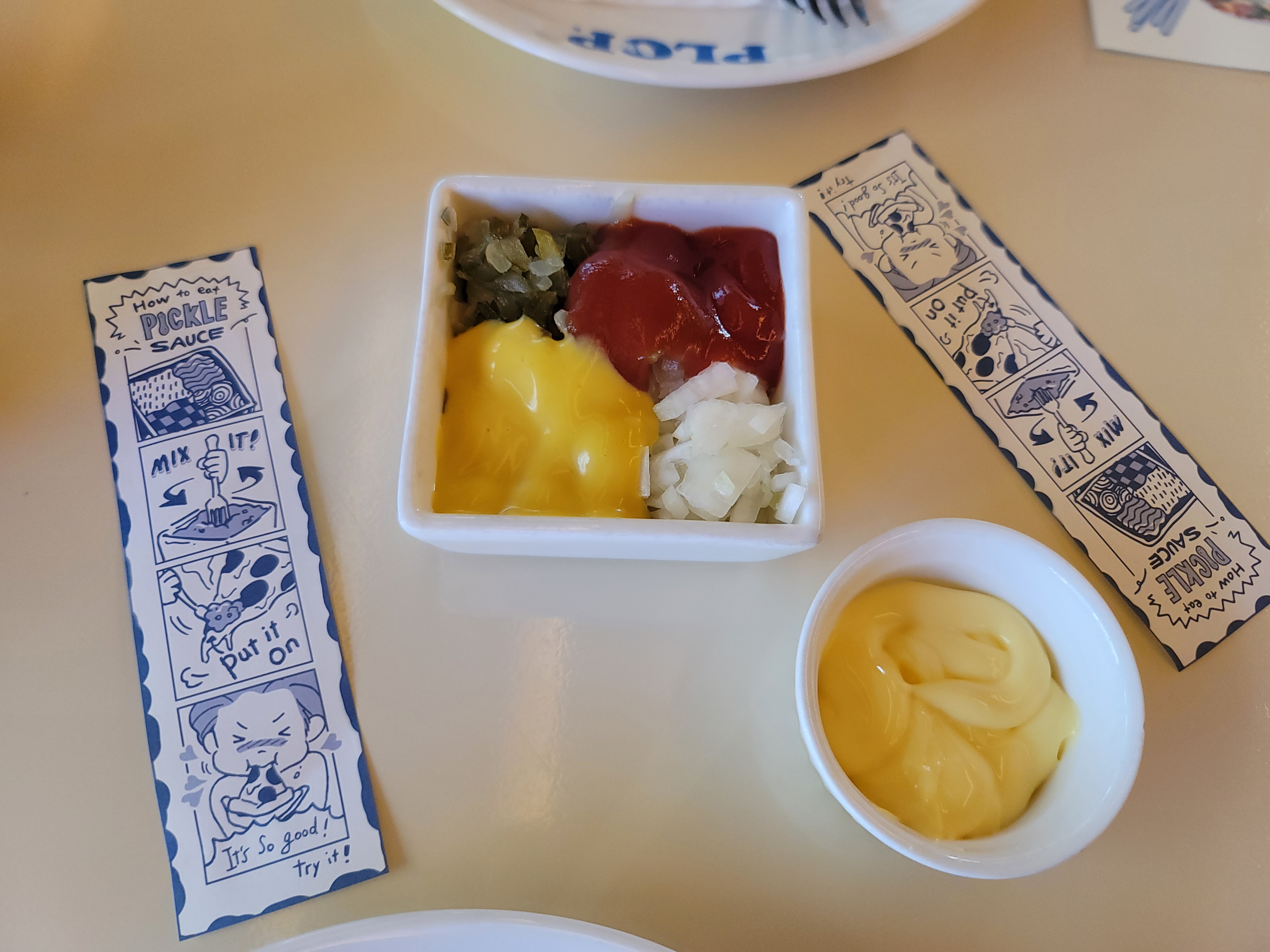 플롭 피클 소스