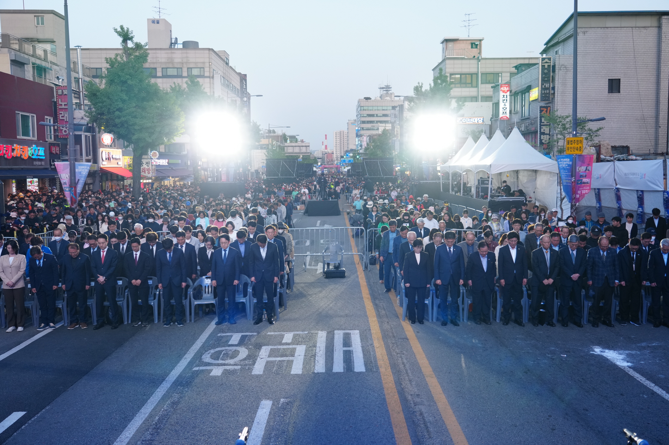 4.19 혁명 국민문화제