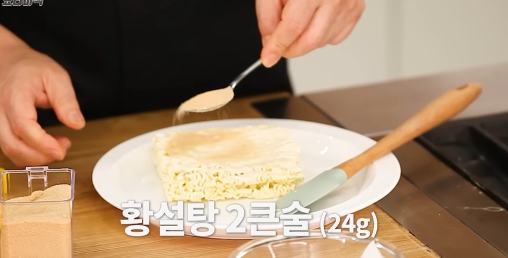 라면땅
