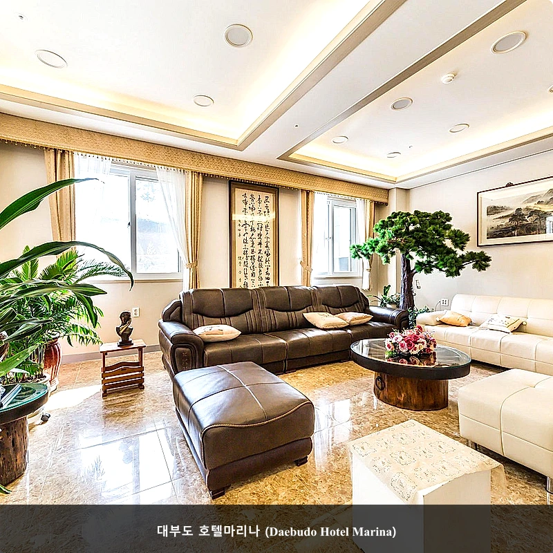 대부도 호텔마리나 (Daebudo Hotel Marina)_3
