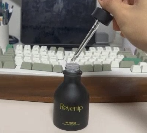 리베니프 리마지 실프팅 앰플 리얼 내돈내산 후기