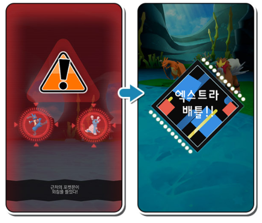 포켓몬-가오레-몇판