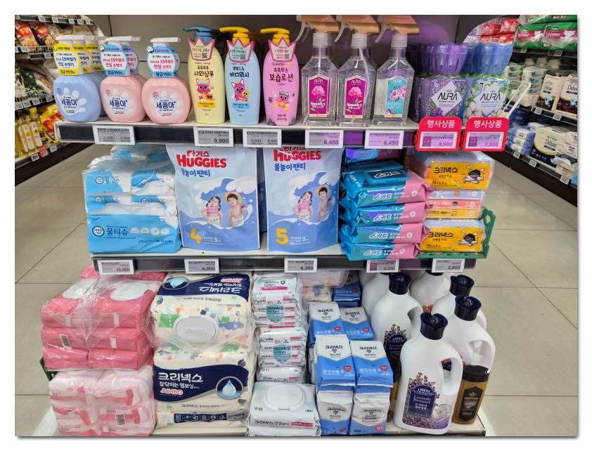 진도-농협-하나로-마트-물놀이기저귀