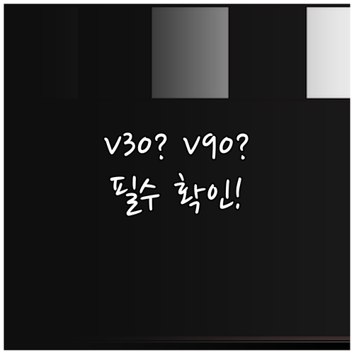 4K 8K 영상 촬영을 위한 SD 카..