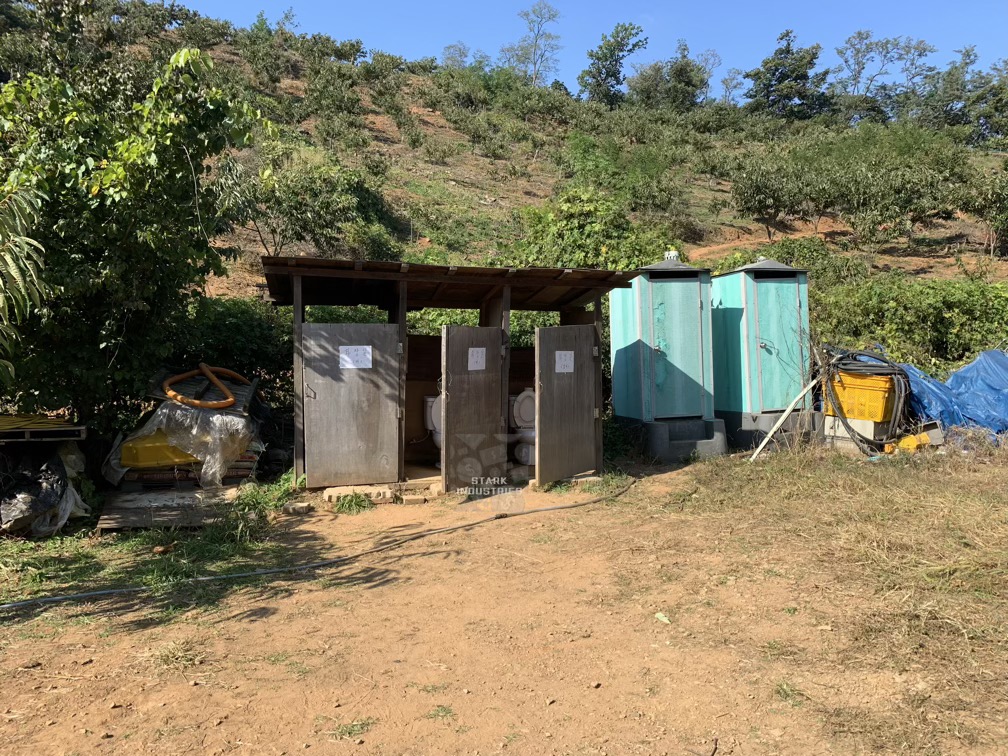 시흥 계수 밤농장 밤 줍기/따기 체험 - 화장실