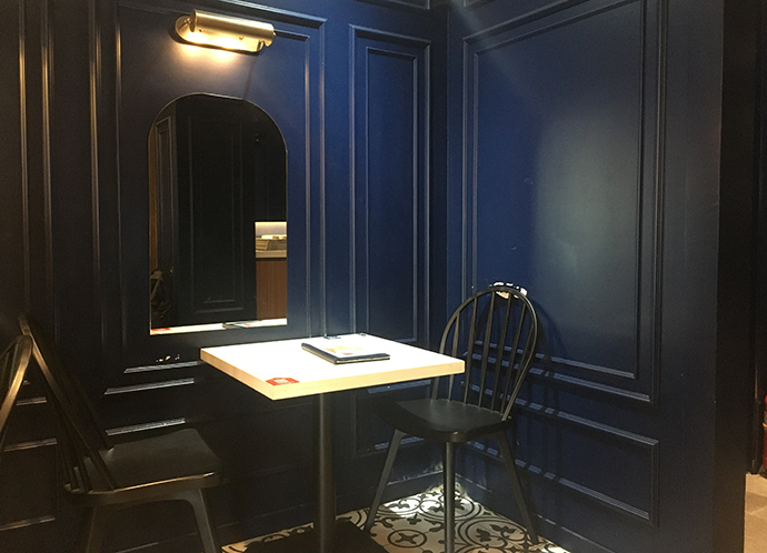 내부-테이블-공간2