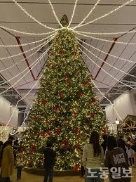 더 현대 크리스마스 