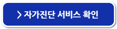 경기도 청소년 교통비 지원 신청 지급일