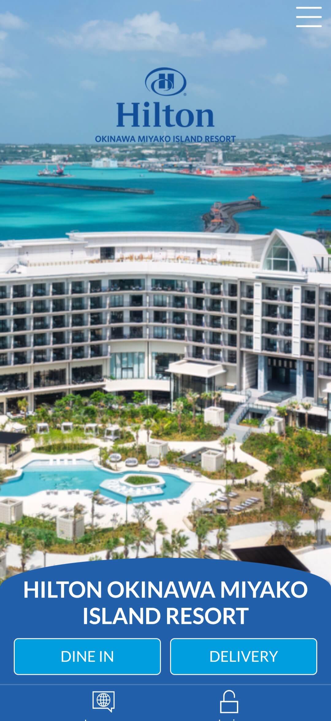 힐튼미야코지마, 미야코지마힐튼, 미야코힐튼, 힐튼미야코룸서비스, 미야코힐튼룸서비스, 힐튼미야코인룸서비스, 일본여행추천, 미야코블루, 오키나와외딴섬, 여행추천지