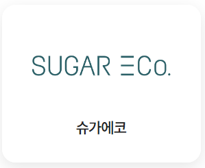 탄소중립 실천포인트제 홈페이지