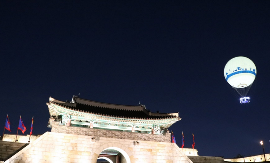 플라잉수원