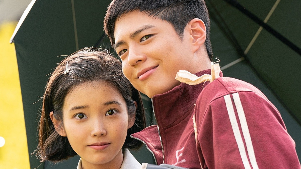 폭싹 속았수다 성격 테스트