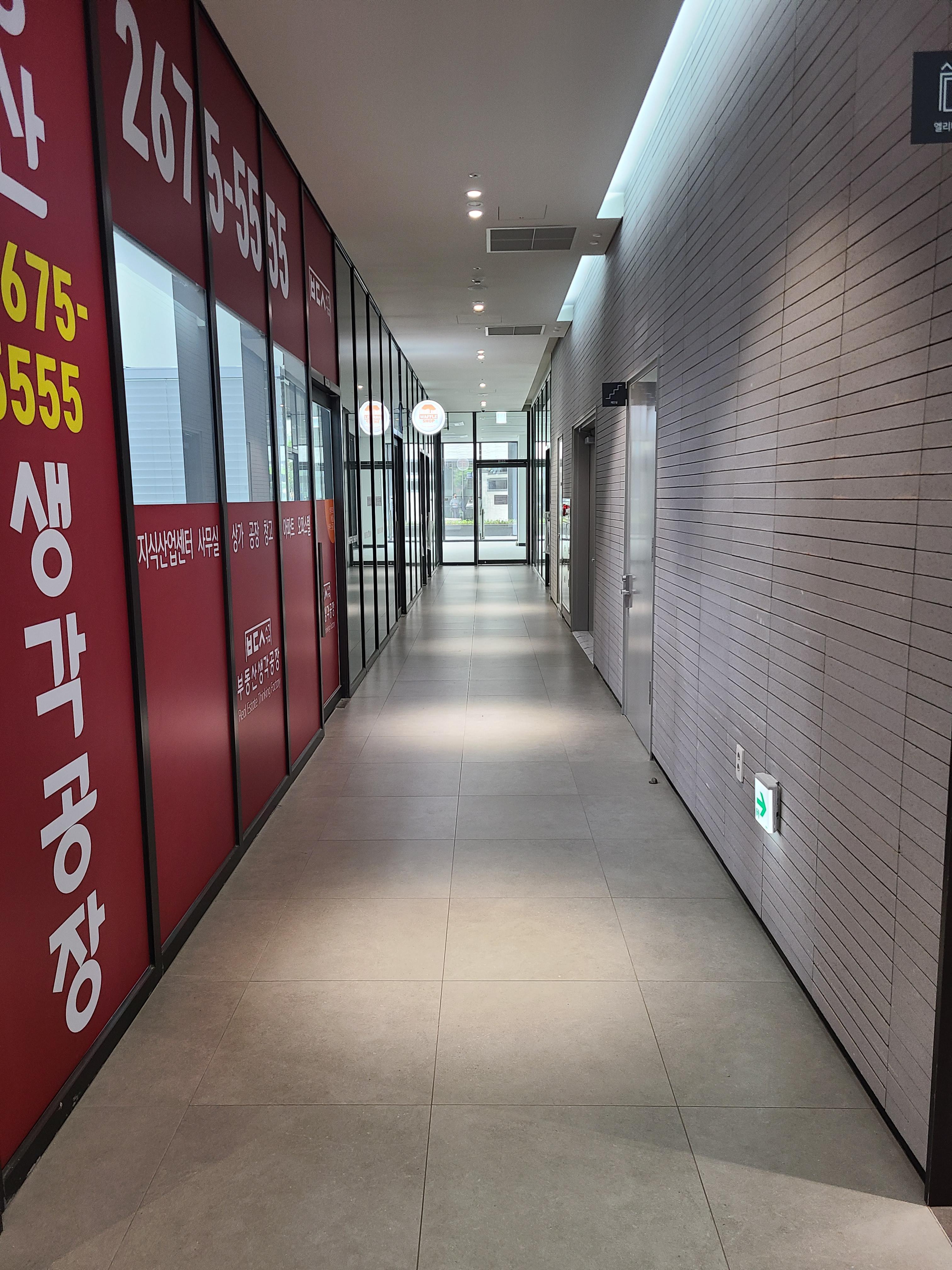 당산 생각공장 1층 내부2