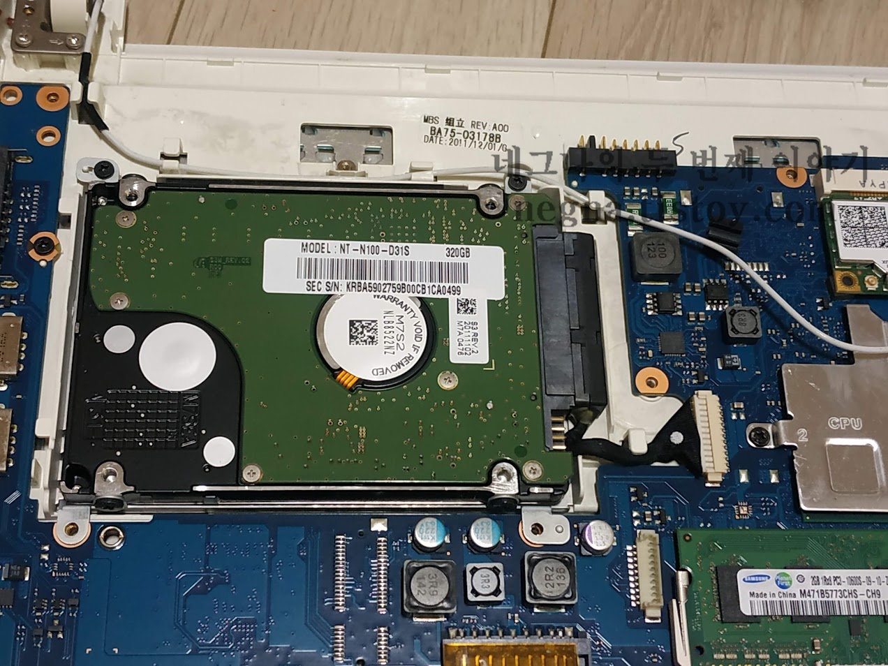 하드디스크 공간.