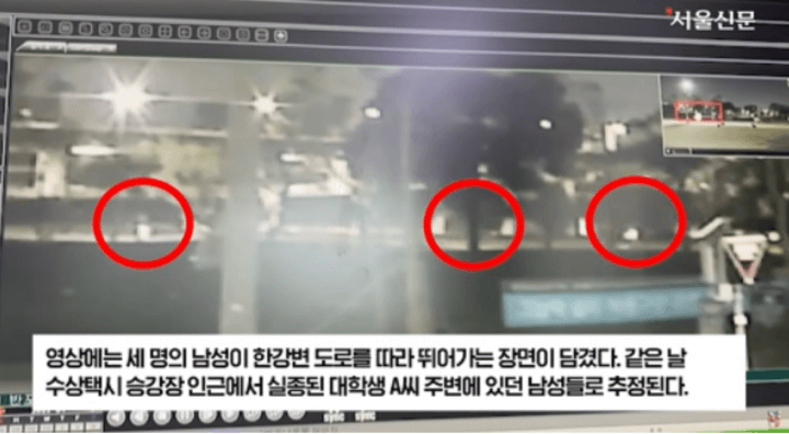 CCTV에 포착된-남성-3명-청소년